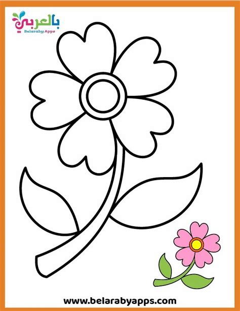 Spring Flower Coloring Pages for Kids