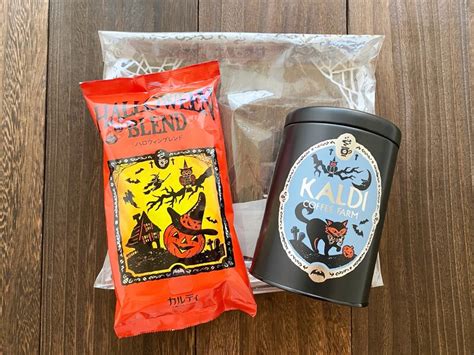 カルディのハロウィンおすすめ品！お菓子や限定キャニスター缶、コーヒーセット｜limia リミア