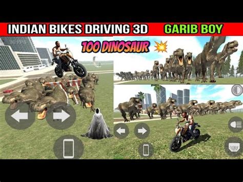 Garib Boy Ki Shadi Indian Bike Driving D Dinosaur Funny