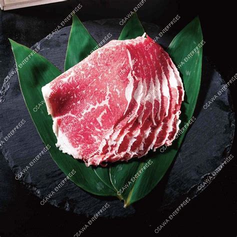 Angus Beef Slice