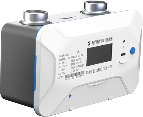 G G Household Digital Smart Ultrasonic Gas Meter Gas Meter And