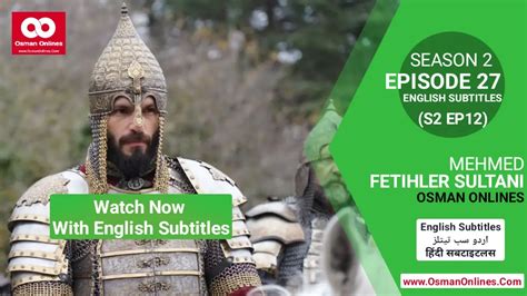 Mehmed Fetihler Sultani Season Episode With English Subtitles