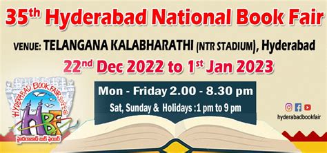 Hyderabad Book Fair 2022 Rhyderabad