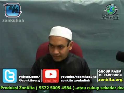 Cara Nak Kenal Orang Beragama Ustaz Fawwaz Md Jan Youtube