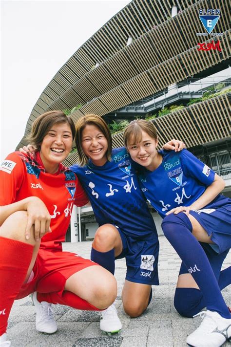 女子サッカー「weリーグ」開幕！6チームの選手が華やかな『x Girl』ユニフォーム姿を“聖地・国立”で披露 ライブドアニュース