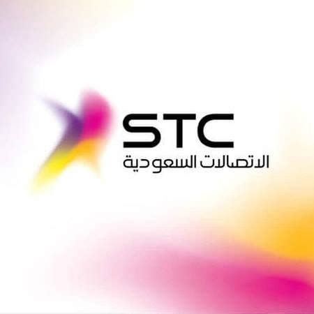 Saudi National Day Offers Unlimited Internet From Zain STC Mobily