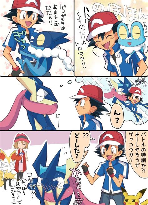 ปักพินในบอร์ด Pokemon อนิเมะ ตัวละครจากการ์ตูน การ์ตูน