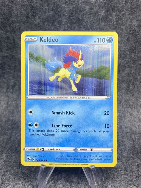 Pokémon TCG Keldeo Sword Shield Astral Radiance 045 189 Holo Rare