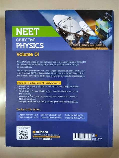 Buy Arihant Neet Objective Physics Volume Dc Pandey Bookflow