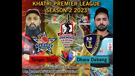 Khatri Premier League Season 2 2023 Match No 4 Tanger Stars Vs