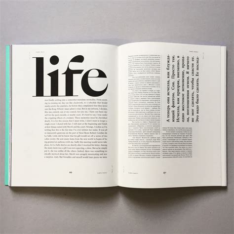 Gef Llt Mal Kommentare Ligature Books Ligaturebooks Auf