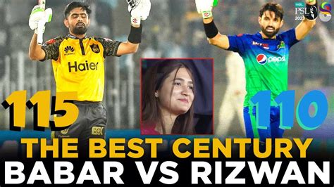 The Best Century Babar Azam Vs Mohammad Rizwan Hbl Psl 8 Mi2a