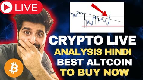 Live Crypto Market Analysis Bitcoin Next Move Best Altcoin