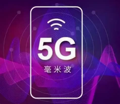 5g大规模天线技术aip的应用场景与5g通信技术电子产品清洗的必要性介绍 合明科技