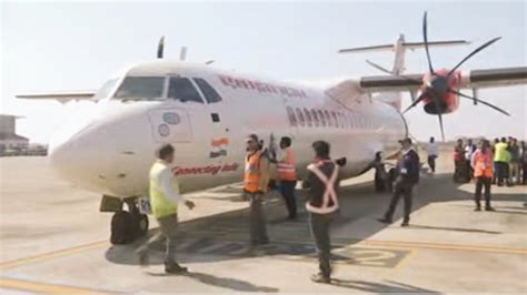 Watch Water Cannon Salute For First Commercial Flight To Odisha S