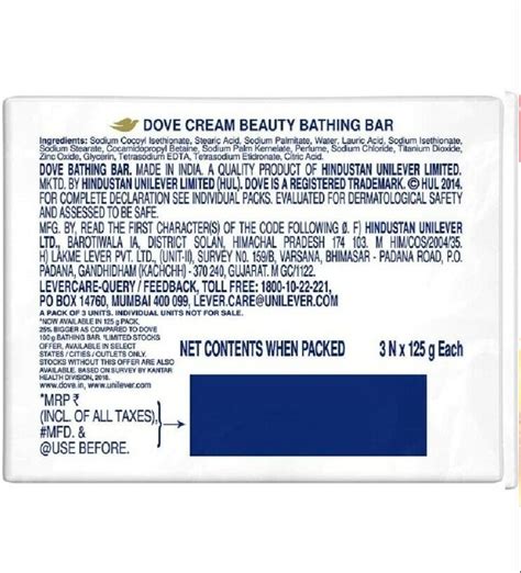 125 Gm Dove Cream Beauty Bathing Bar Glowing Skin Packaging Type Box