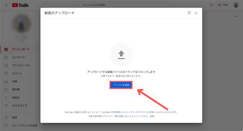 【1分でできる】youtubeで年齢制限を設定する方法！注意点についても解説！ Youtube翻訳のシェアno1【クロボ】