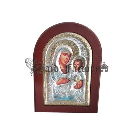 Holy Land Silver Plated Icon Virgin Mary Of Bethlehemwith Wooden Frame