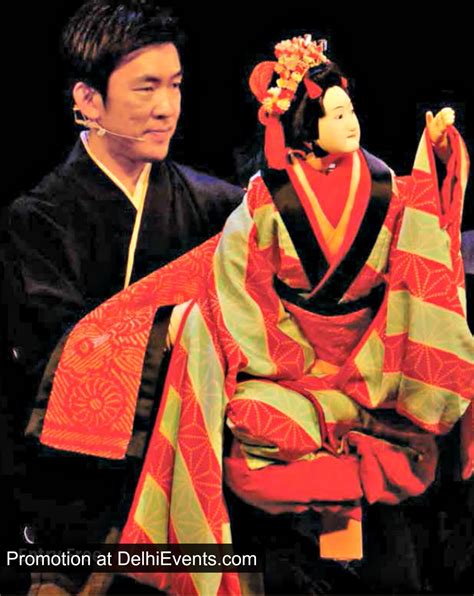 THEATRE & TALK "Bunraku" Japanese Traditional Puppet Theatre at ...