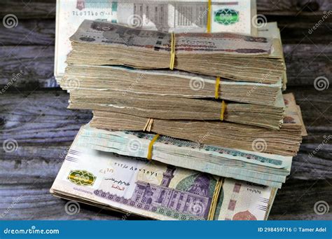 Stacks Of Egypt Money Banknote Bills Egp Le Thousands Of Pounds