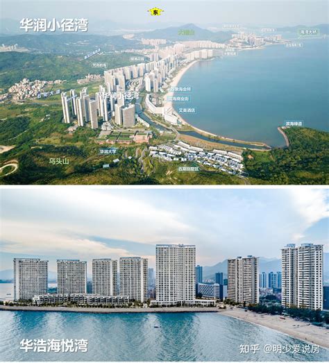 一路向海：一文读懂如何选择惠州海景房！ 知乎