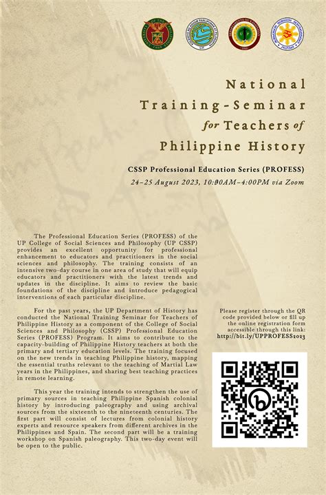 Tigerland training history will impact how we view army life 11