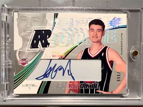 日本代購代標第一品牌樂淘letaoRC Auto Jersey 2002 Upper Deck SPX Rookie Yao Ming