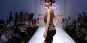 Chinese Model Tits Tnaflix