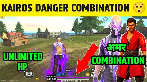 Kairos Immortal Skill Combination Free Fire Kairos Character