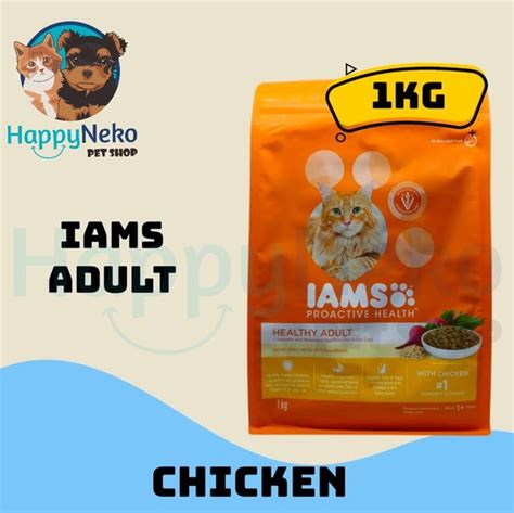 Jual IAMS Adult Chicken 1KG Dry Food Di Lapak HappyNeko Pet Shop