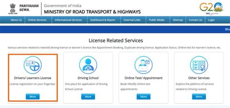 Sarathi Parivahan SewaSaarthi Transport Service is an online platform ...