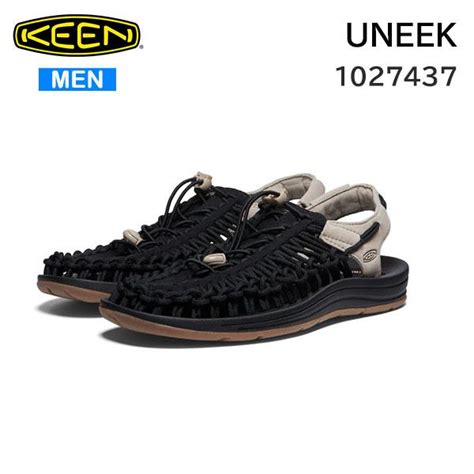 Keen Uneek Black Plaza Taupe