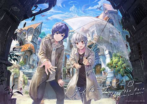 After The Rain（そらる×まふまふ）、5年ぶりのフルアルバム『アイムユアヒーロー』リリース記念ライブのメインビジュアルが公開