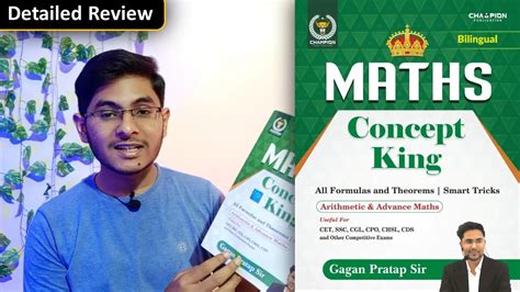 Math Concept King By Gagan Pratap Sir Book Review Best Book For