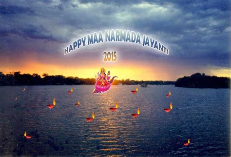 Samad Design: Maa Narmada Wallpaper 2015 | Name wallpaper, Wallpaper ...