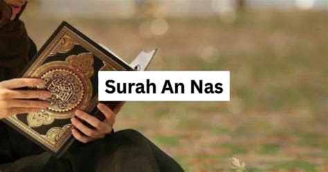 Surah Al Mulk سورة الملك Teks Arab Dan Terjemahannya