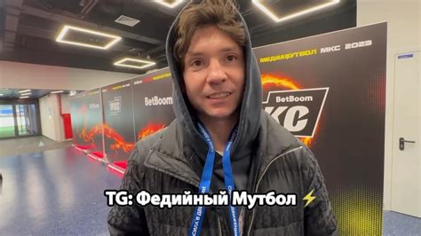 КОГО БЫ Я ВЗЯЛ В 2DROTS ИЗ ДИНАМО? - ЖЕКА - YouTube