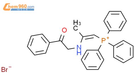 503157 58 2 PHOSPHONIUM 2 BENZOYLMETHYLAMINO 1 PROPENYL TRIPHENYL