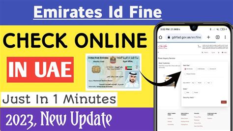 How To Check Your Emirates Id Fine In Uae 2024 Guide Go Dubai Today