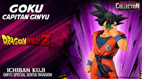 Goku Capitan Ginyu Dragon Ball Fuerzas Especiales Ginyu Last Prize