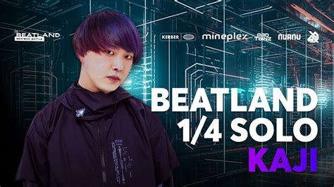 KAJI Beatland Beatbox Battle 2023 Solo Category 1 4 FINAL