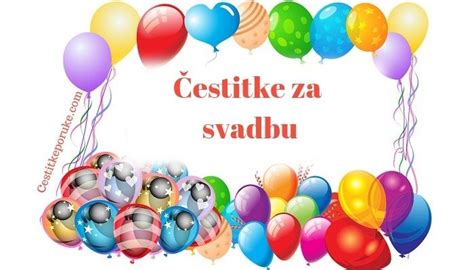 Čestitke za svadbu, svadbene čestitke