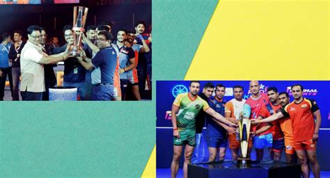 What are the awards in the international kabaddi game?