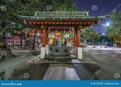 Late Night View Of Chozuya Or Temizuya Water Ablution Pavilion At