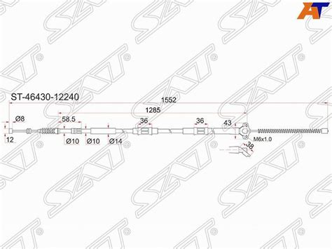 Трос SAT для ручника TY Corolla AE EE9 2WD 87 91 LH SAT арт ST