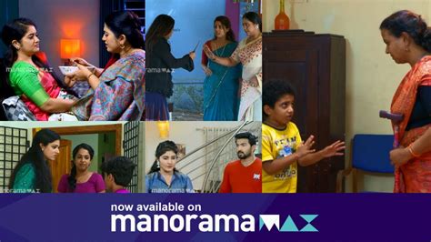 Mazhavil Serials Now Available On Manoramamax Mazhavil Manorama