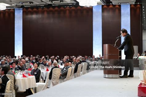 Emperor Naruhito attends the Japanese Alpine Club annual dinner on ...