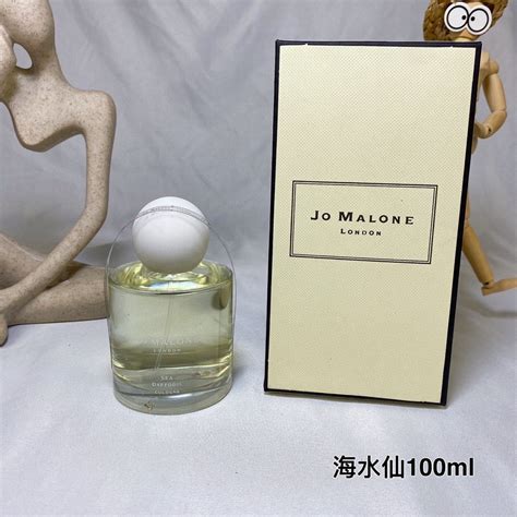 Women Brand Perfume All Over Body Spray Floral Cologne Edp Fragrance ...