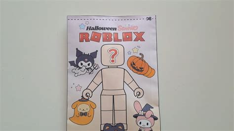 Paper Diy🎃로블록스x산리오 할로윈 블라인드백🎃 무료도안무료배포 네이버 블로그