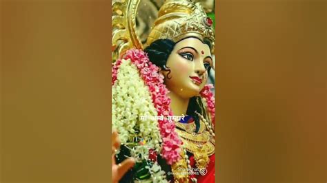 Jai Mata Rani 🙏🙏🙏🙏 Youtube